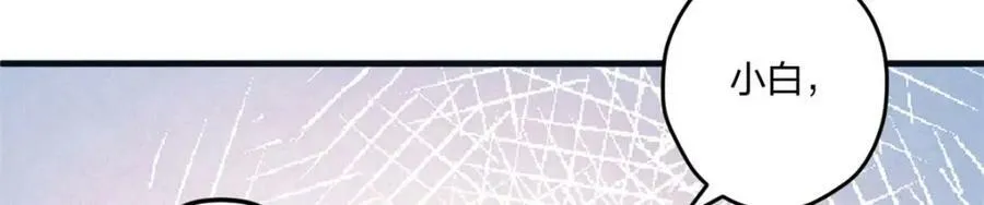 487 第78页