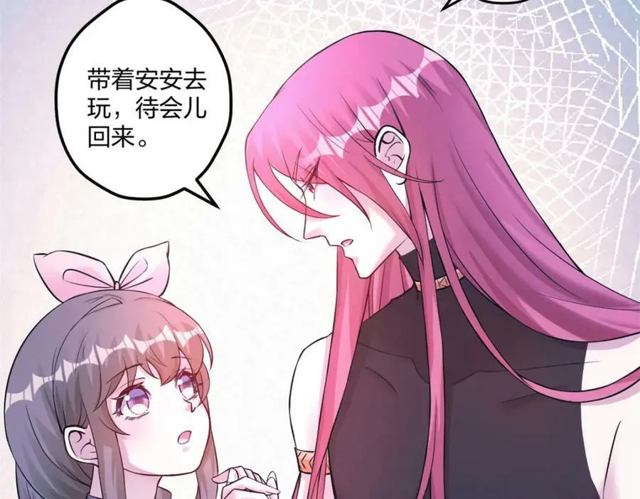 487 第79页