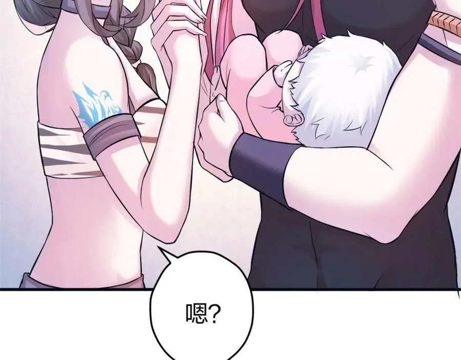 487 第80页