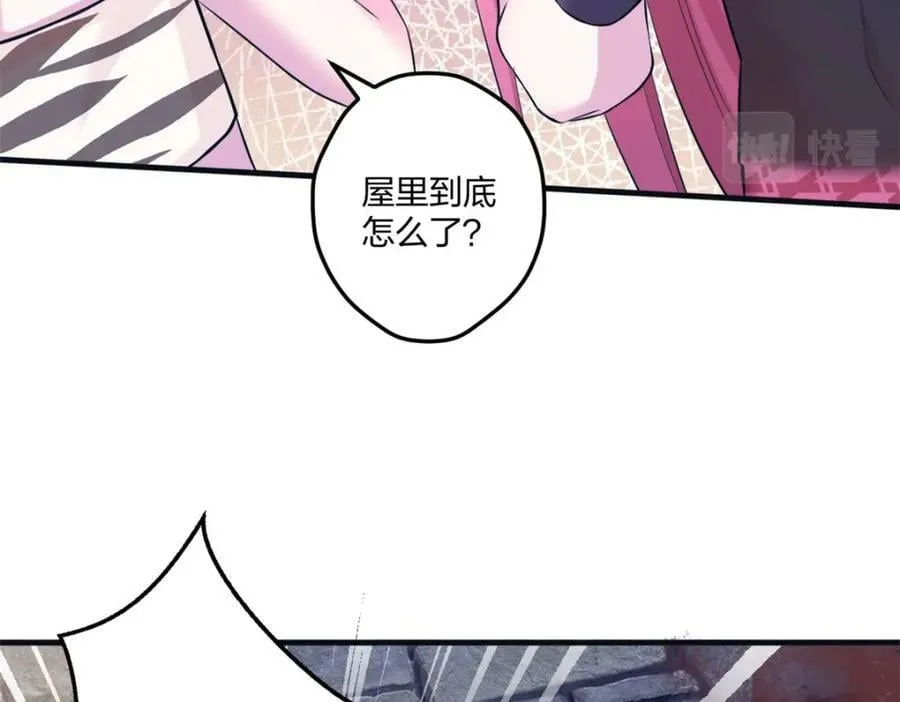 487 第83页
