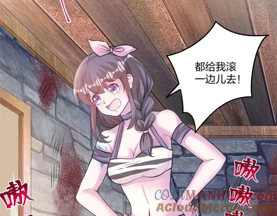 487 第89页
