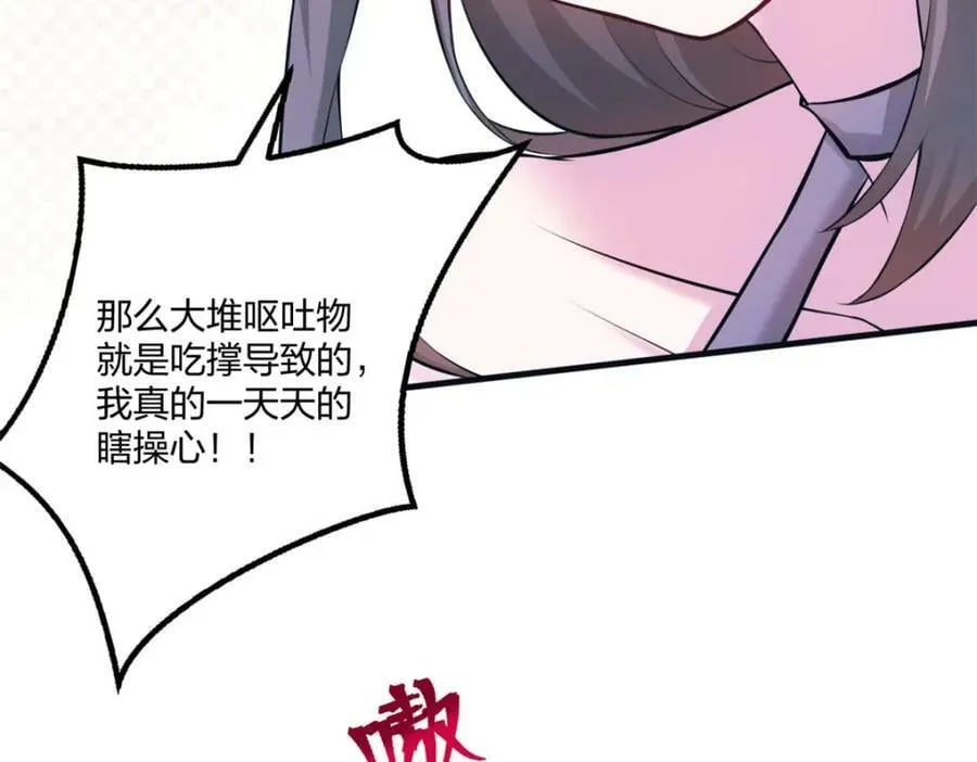 487 第95页