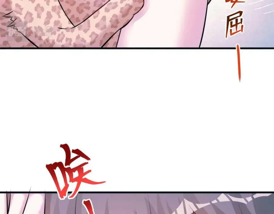487 第98页