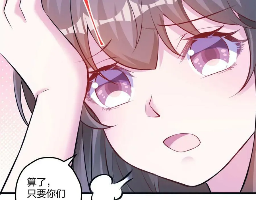 487 第100页