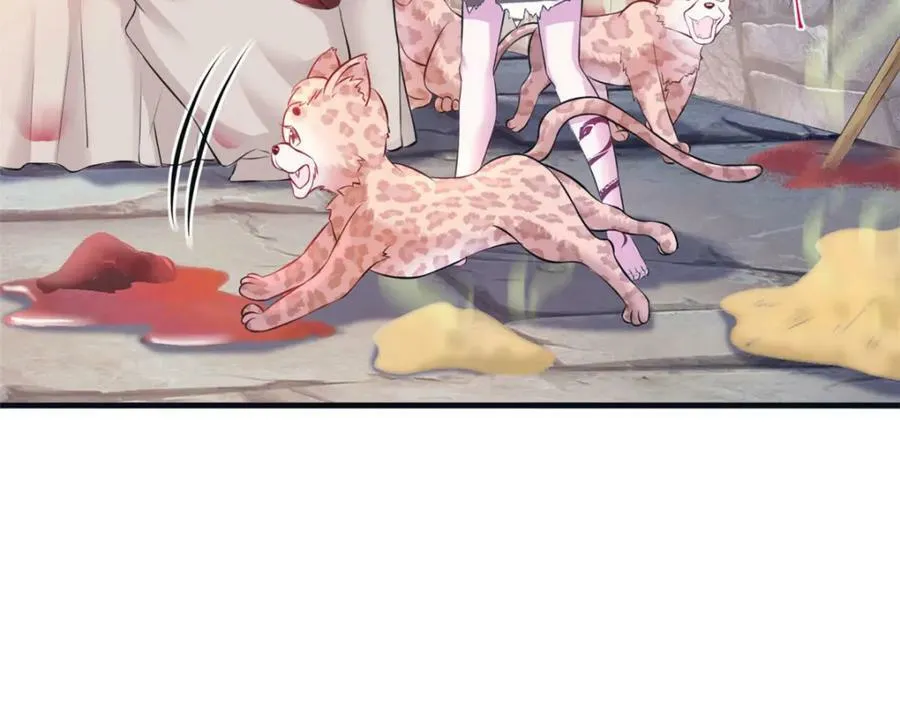 487 第104页