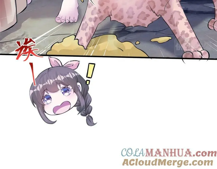 487 第109页