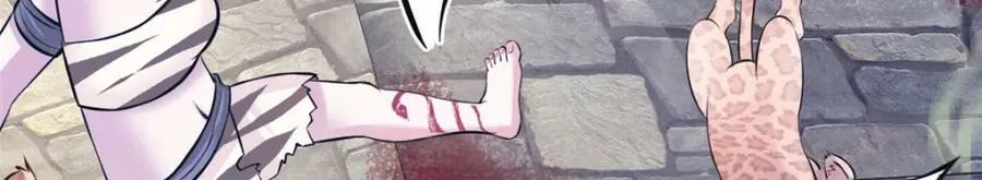 487 第111页