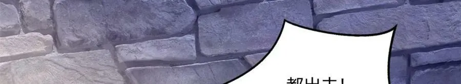 487 第114页