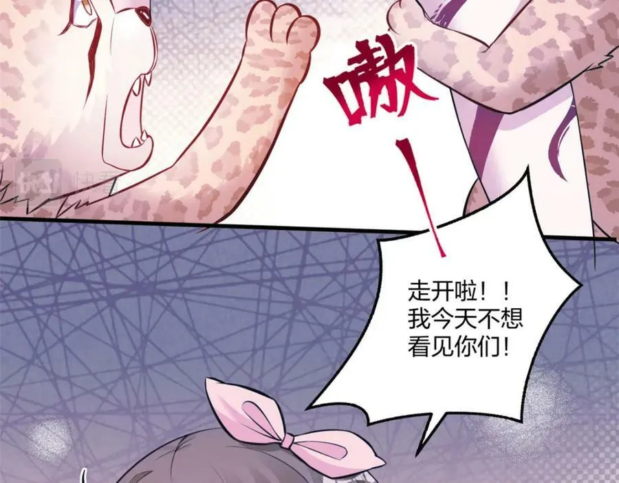 487 第119页