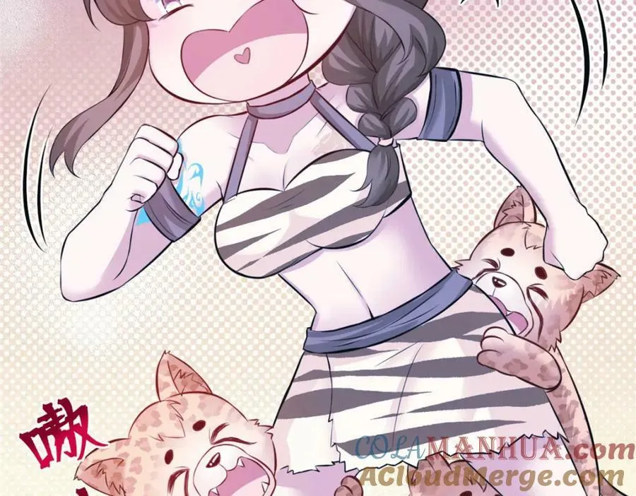 487 第121页