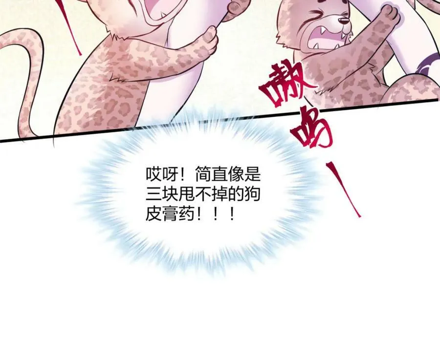 487 第122页