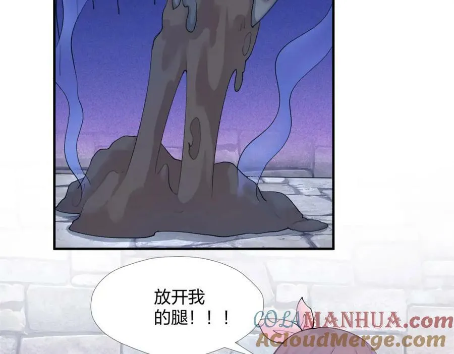 487 第125页