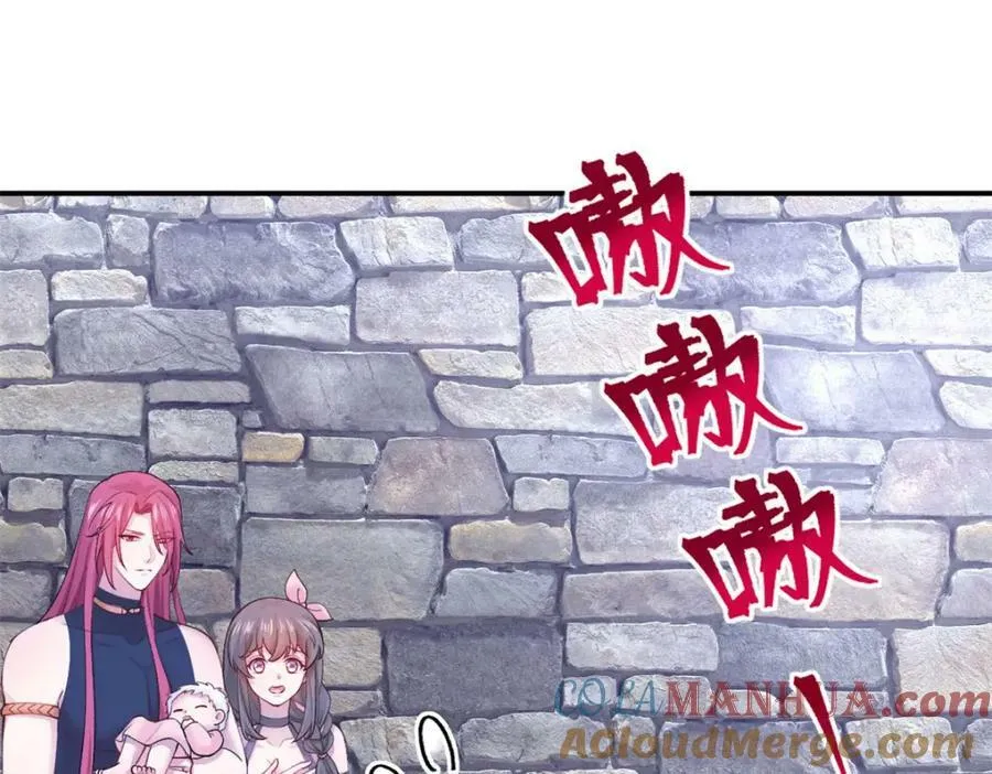 487 第133页
