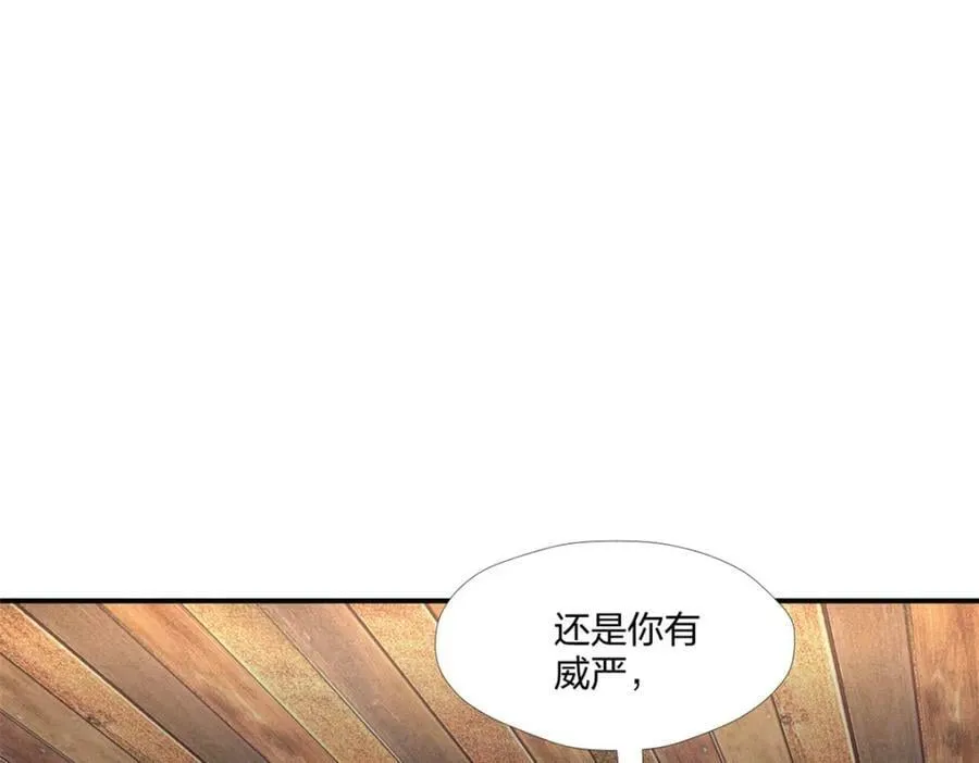 487 第136页