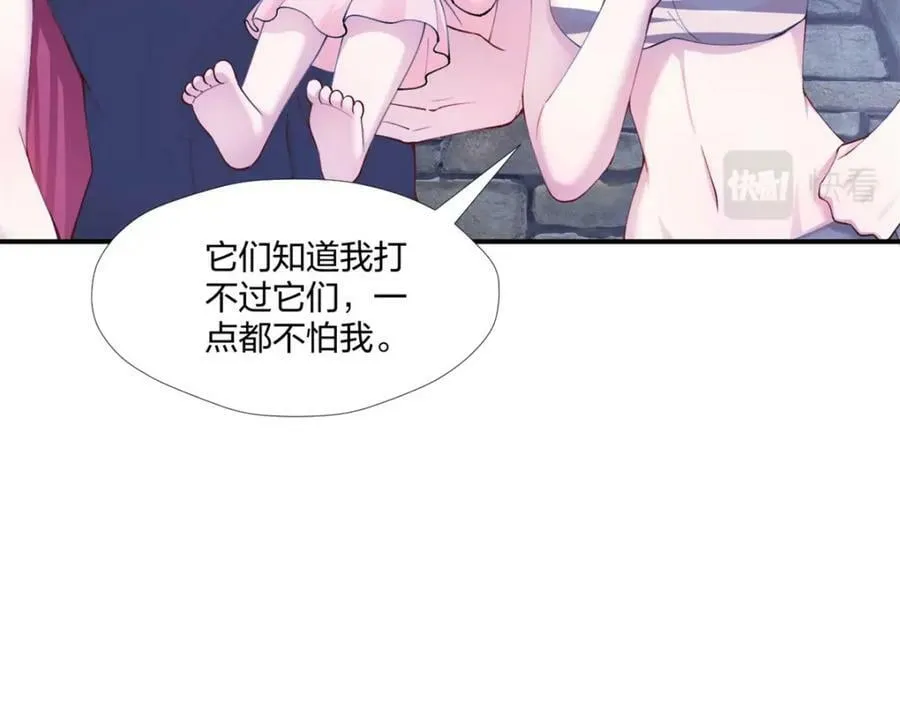 487 第139页