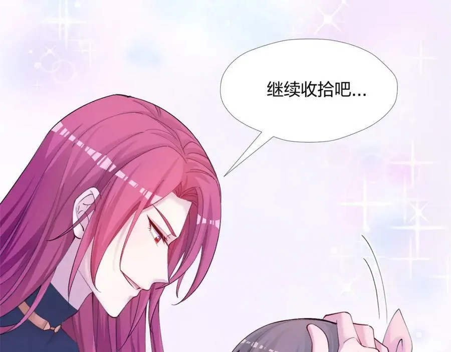 487 第142页