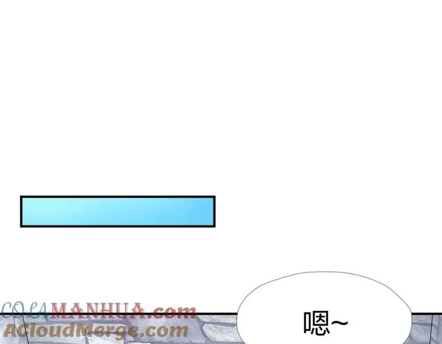 487 第145页