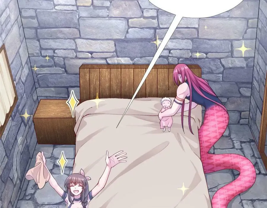 487 第146页
