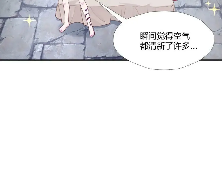 487 第148页
