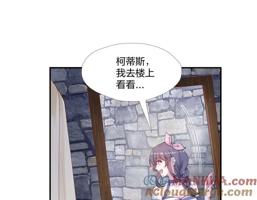 487 第149页