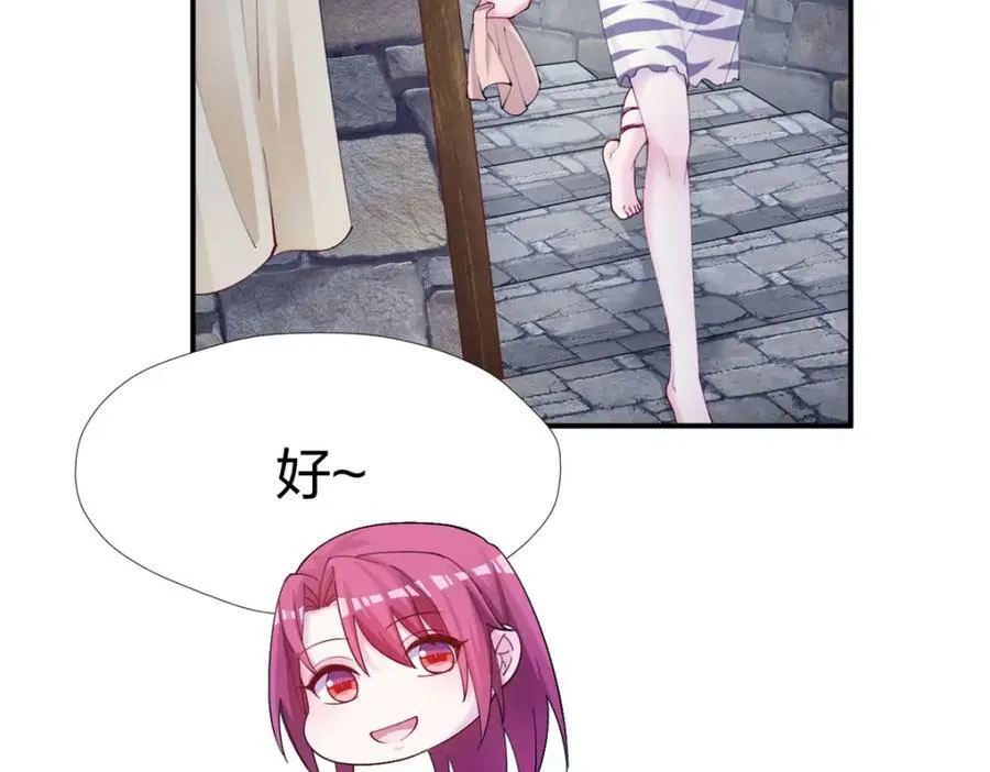 487 第151页