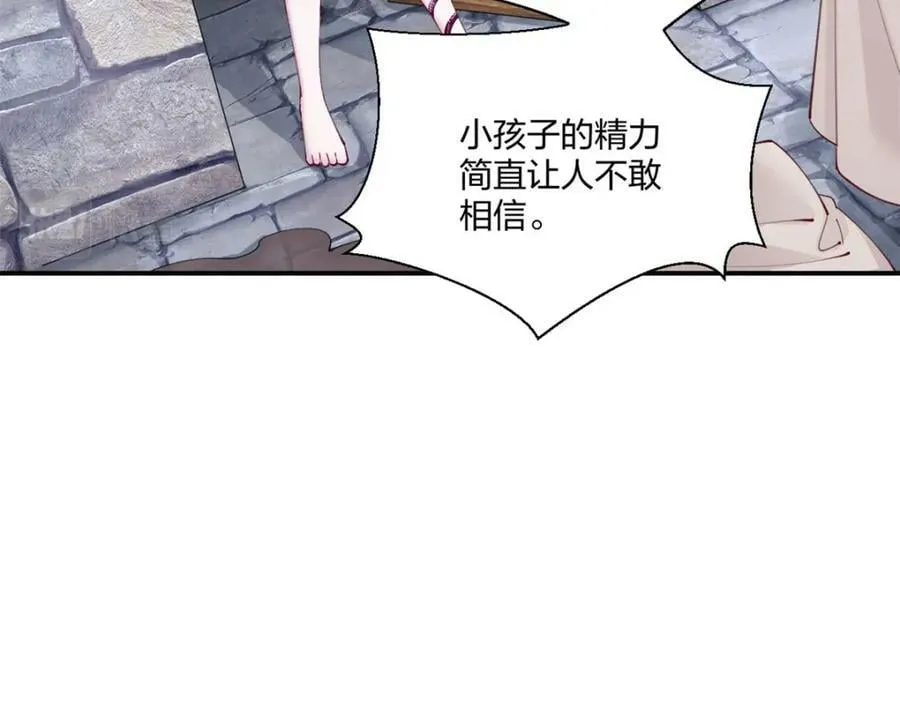 487 第155页