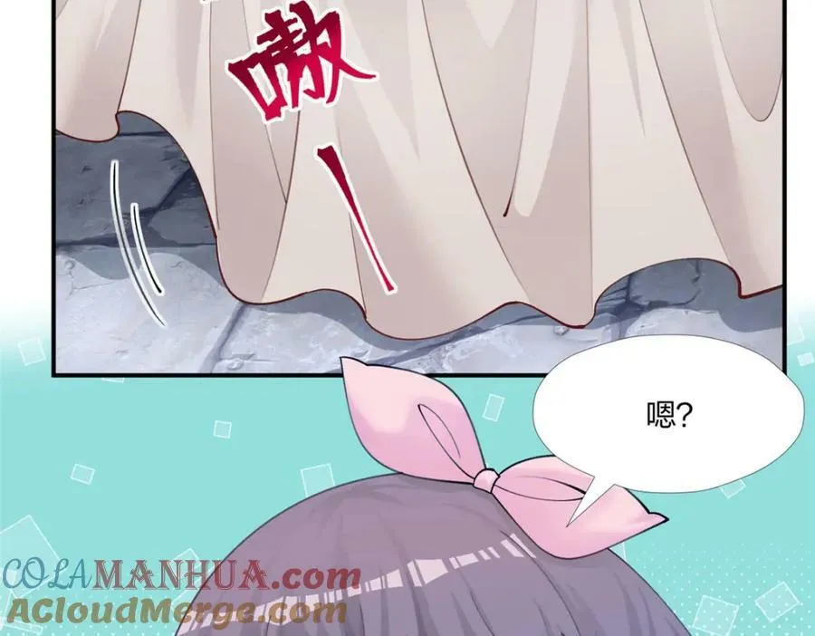 487 第157页