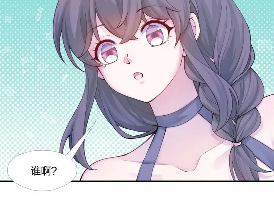 487 第158页