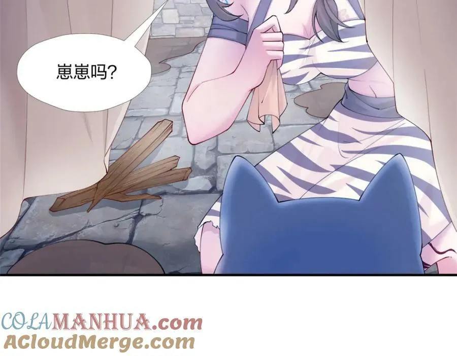 487 第161页