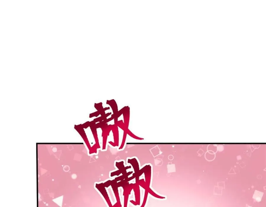 487 第163页