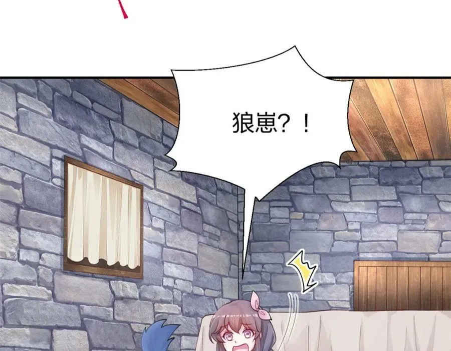 487 第167页