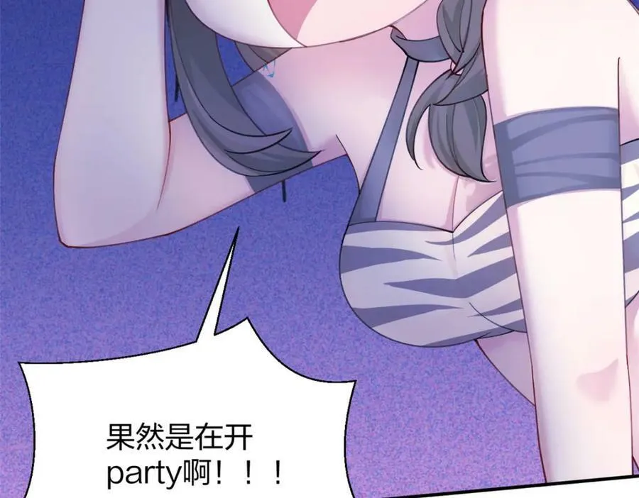 487 第171页