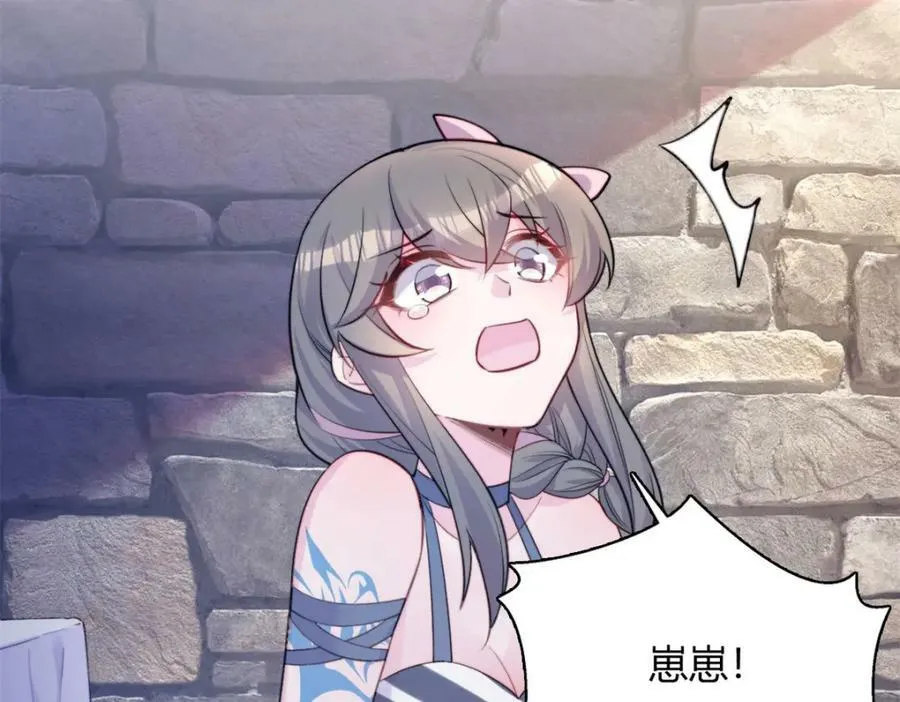 488 第2页