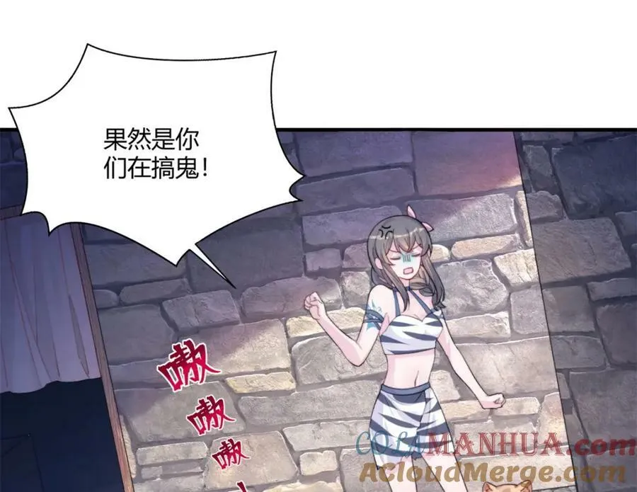 488 第5页