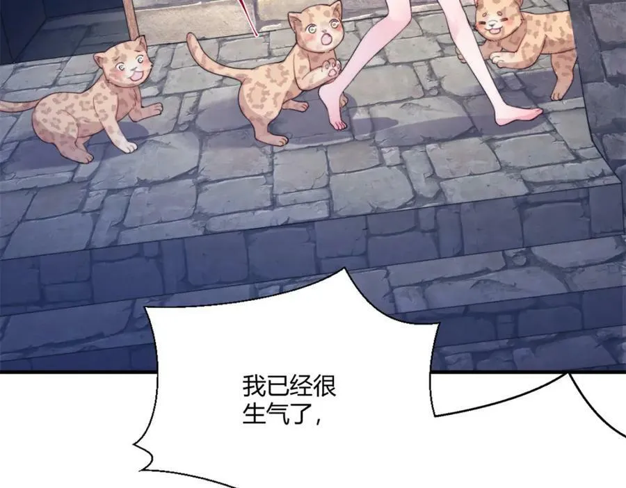 488 第6页