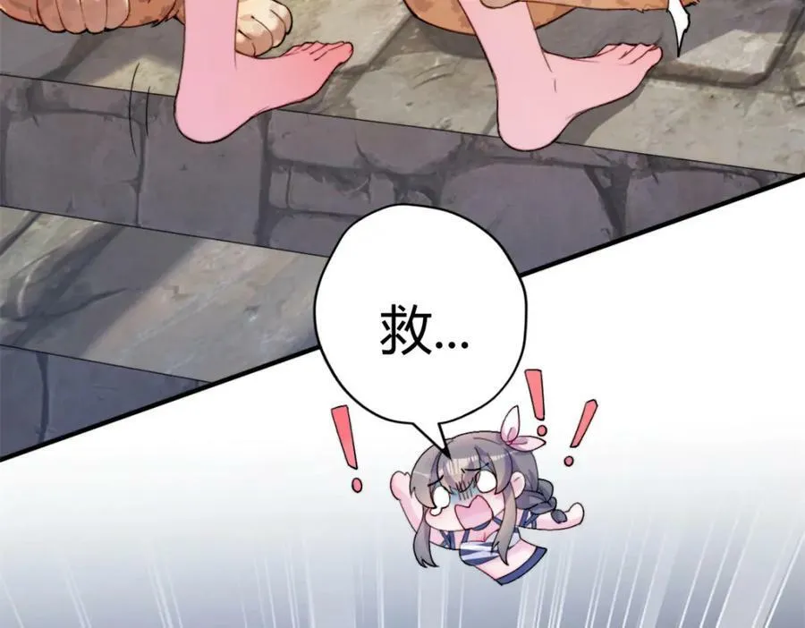 488 第12页