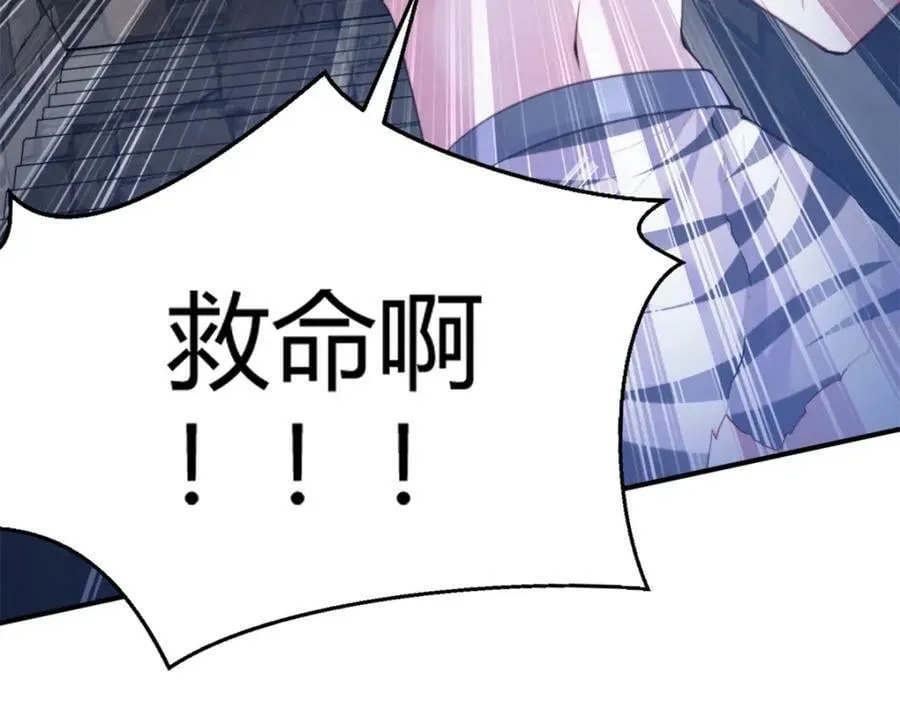 488 第16页