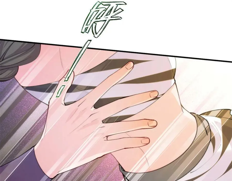 488 第18页