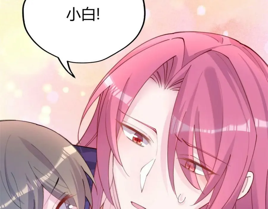 488 第24页