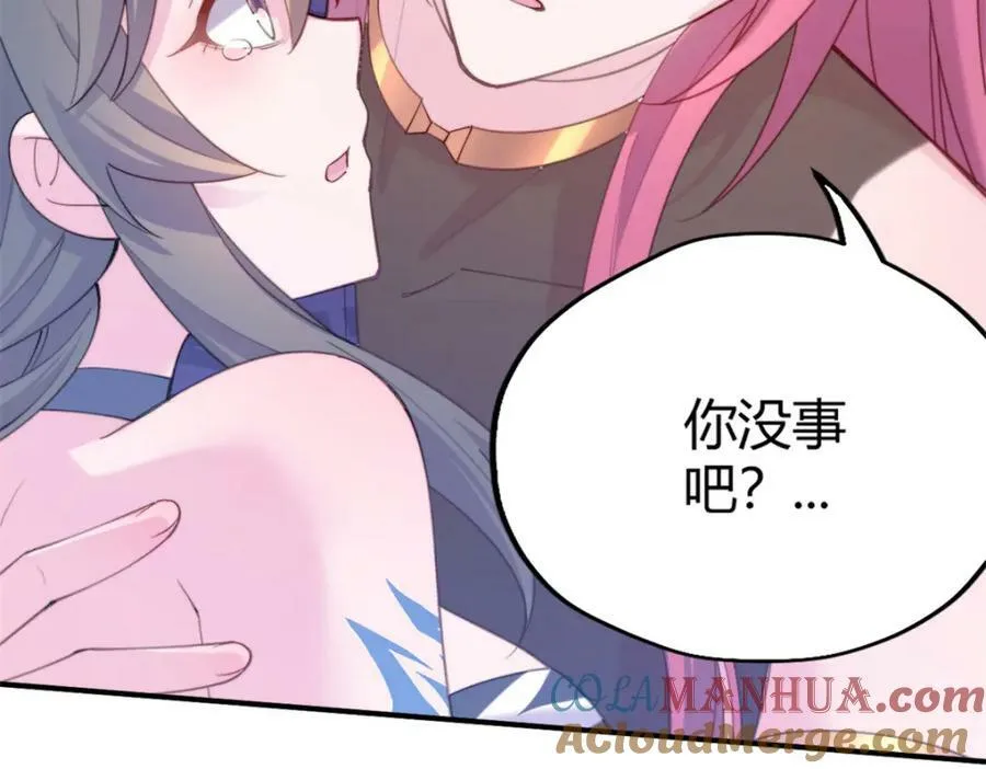 488 第25页