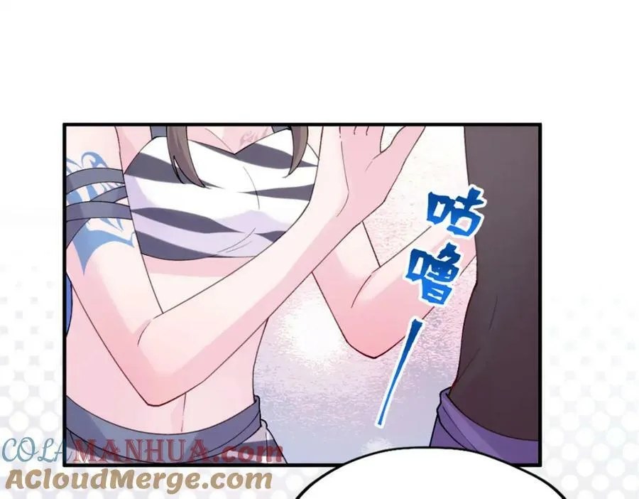 488 第33页