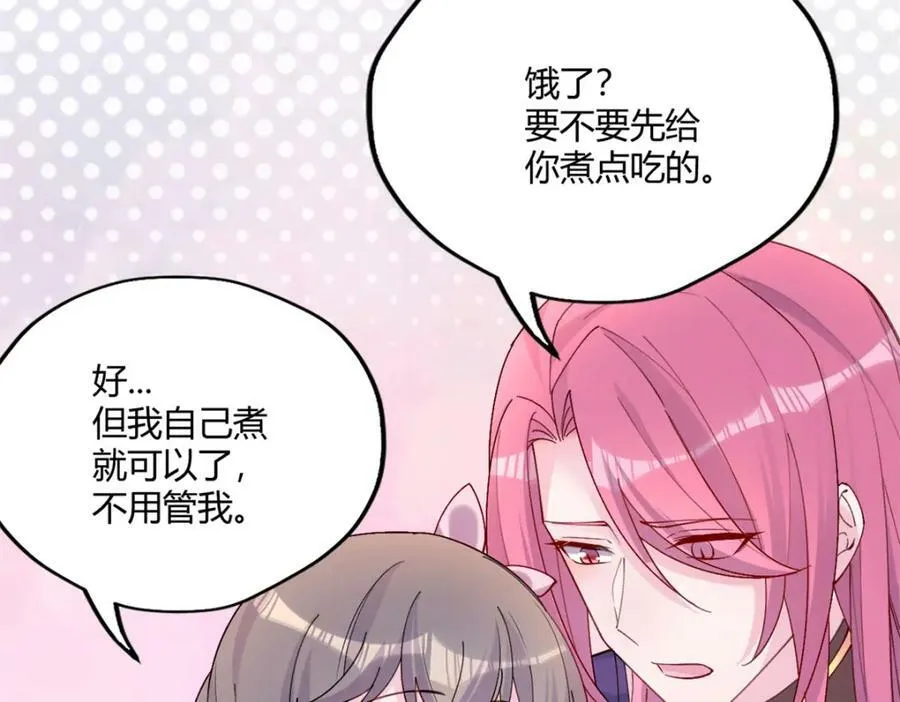 488 第34页