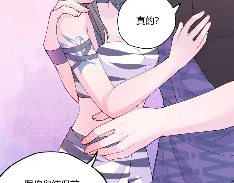 488 第36页