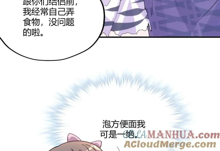 488 第37页