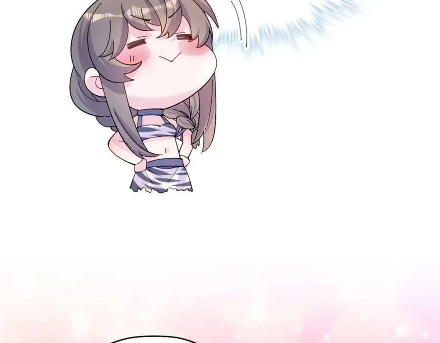 488 第38页