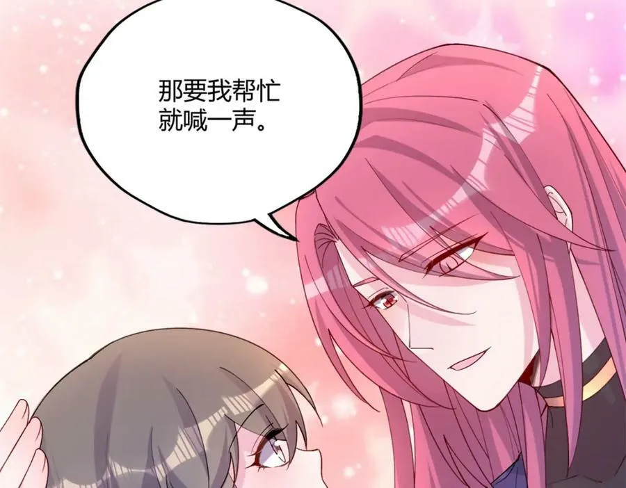488 第39页