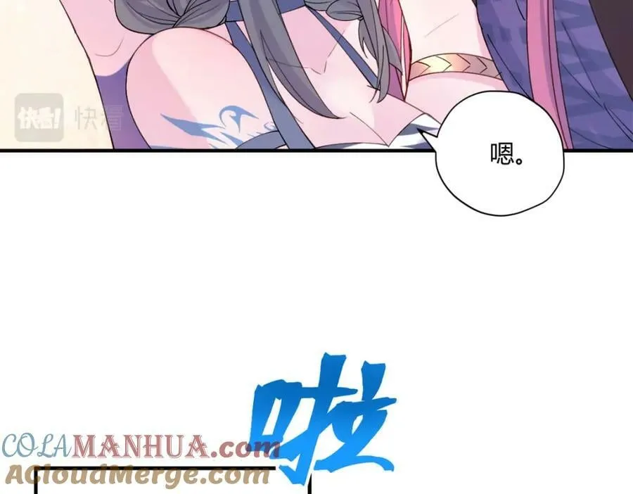 488 第41页