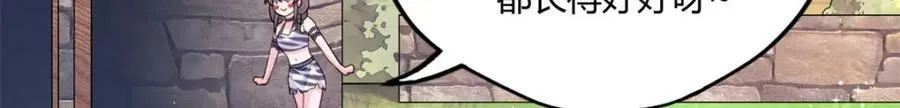 488 第43页