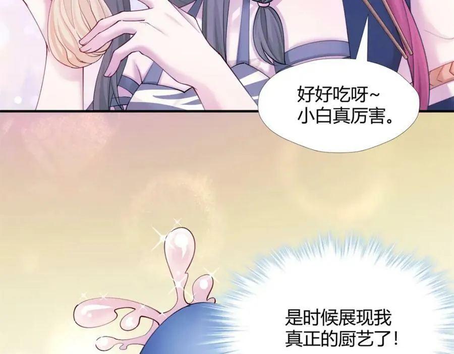 488 第51页