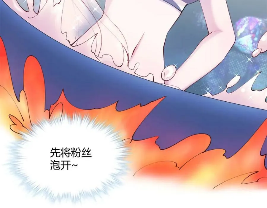 488 第54页